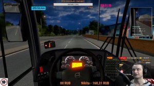 Вождения автобуса и перевозка пассажиров в Euro Truck Simulator 2