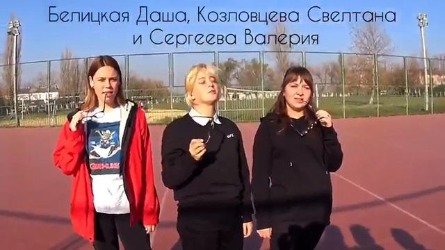 💎Визитная карточка 11"Б" класса МАОУ СОШ 15 ст. Гостагаевская 💎 смотреть онлайн