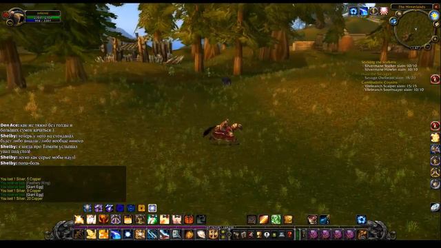 WoW The Burning Crusade 2.4.3 На пороге в Запределье! смотреть онлайн
