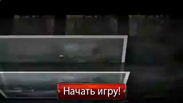 pvp карта с классами - ИГРАТЬ в Panzar смотреть онлайн