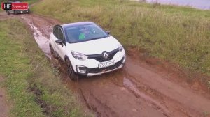 Загнали тестовый Renault Kaptur туда, где его быть не должно.  Тест драйв обзор испытание бездорожье