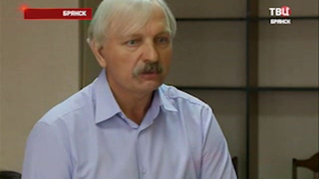 Совещание по благоустройству парков смотреть онлайн