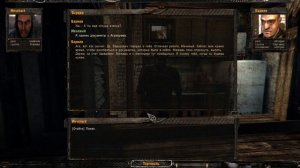 Прохождение Сталкер Darkest Time #5 "Выживший на Агпропроме,Бар,знакомство с людьми в Баре"