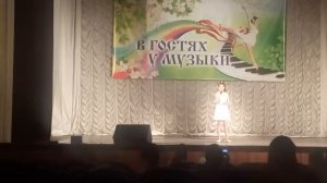 Детское объединение "Аллегро". Крицкая Полина.  "Баллада о мире"