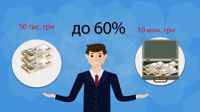 Таинственные знания