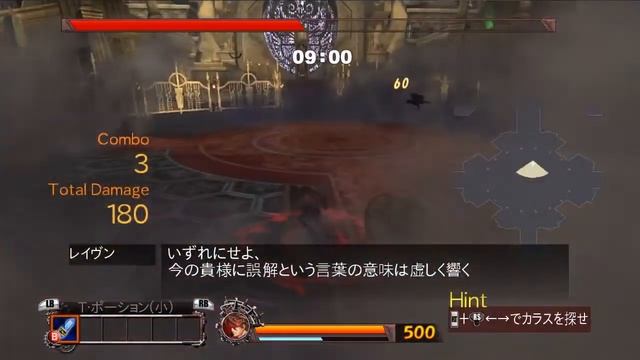 GUILTY GEAR 2 -Overture- Campaign#5(Hard) Rank S-1:43 смотреть онлайн