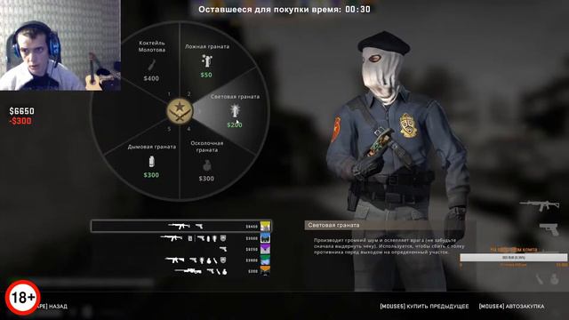 Опять не знаю во что поиграть ))) смотреть онлайн