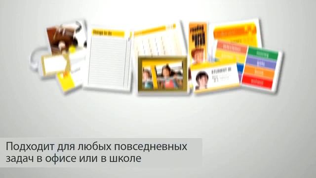 Ламинатор Fellowes Saturn 3i смотреть онлайн