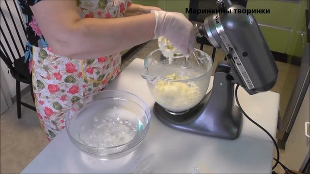 Сливочное масло смотреть онлайн