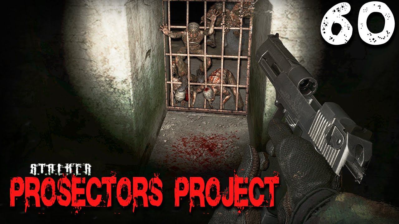 S.T.A.L.K.E.R. Prosectors Project (60) ► Гоняем Лысого смотреть онлайн