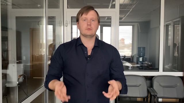 Домовладелец Профи