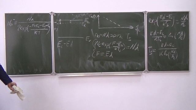 Занятие № 5 (доц. Зезин Д.А.) смотреть онлайн