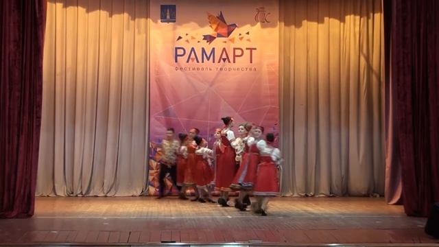 Рамарт дк "Лель" 03 04 22 2 смотреть онлайн
