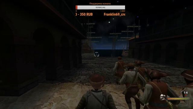 Blood and Gold - Caribbean Mount & Blade Кровь и Золото. Судьба пирата. Стрим часть _ 1 смотреть онлайн