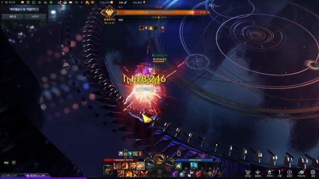 Deadeye Brelshaza phaze2 inner dungeon (practice mode) смотреть онлайн