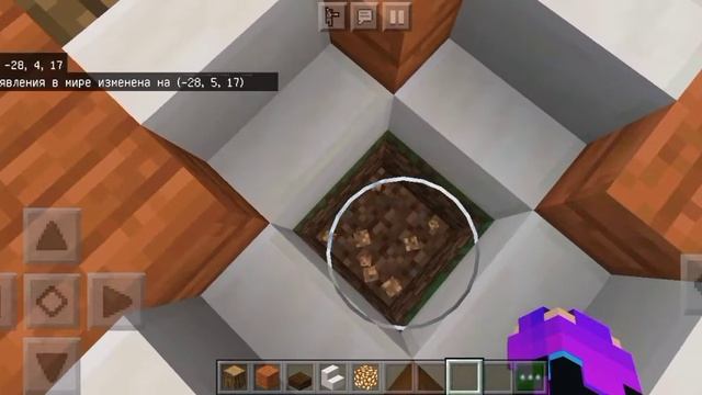 (1#) Постройки Майнкрафт II 1.16.0 смотреть онлайн