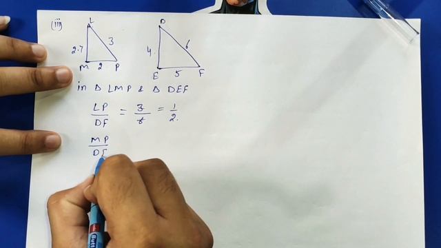 Triangles | Chapter6 Ex 6.3 Q 1 class 10 | NCERT | Math Class 10th смотреть онлайн