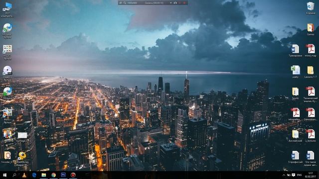 ПРИ ВКЛЮЧЕНИИ ЗАПУСКАЕТСЯ МНОГО ПРОГРАММ. КАК УБРАТЬ ИХ? смотреть онлайн