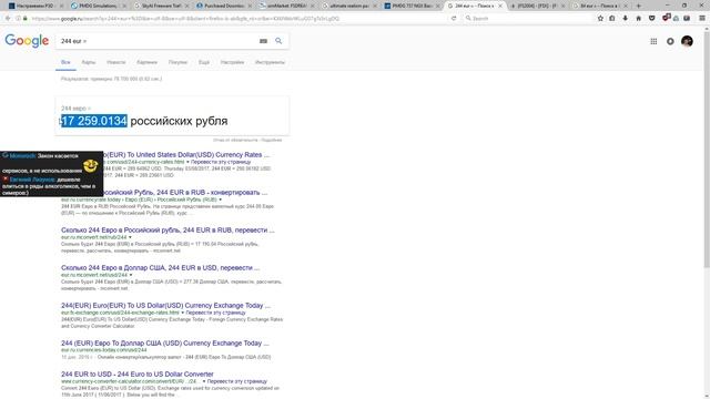 Что нужно, чтобы начать летать в симуляторе. смотреть онлайн