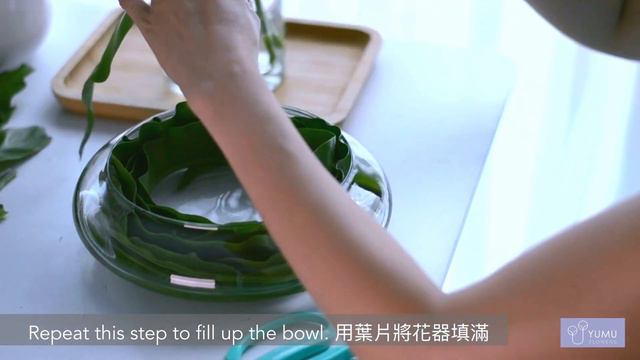 How To Make: Ensō (Zen Circle) Table Centrepiece -  | YUMU Flowers 雨沐花房
