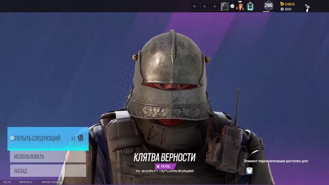 WarZone ps5 смотреть онлайн