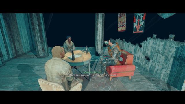 Fallout 4 - Русская озвучка персонажа Келлога смотреть онлайн