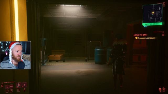 Погружение в Брейнданс! ● Прохождение игры Cyberpunk 2077 ~ 5 смотреть онлайн