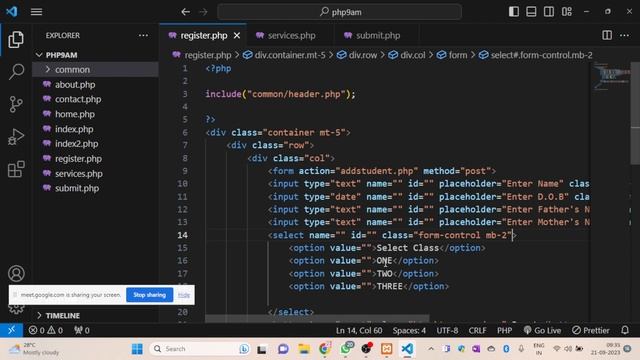 Add Data in Database with Form Validation смотреть онлайн