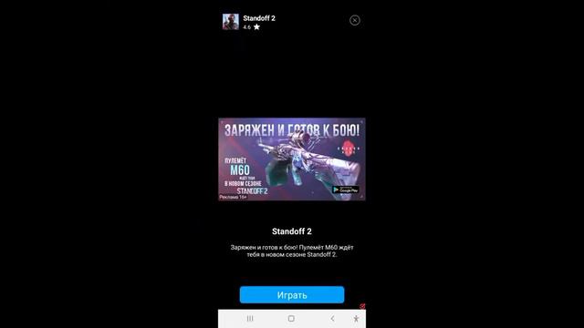 прохожу игру название если кто хочет поиграть Mad Dex. смотреть онлайн
