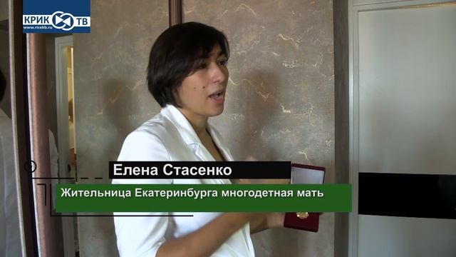 "Банковский Счёт" от 17.09.2022г.