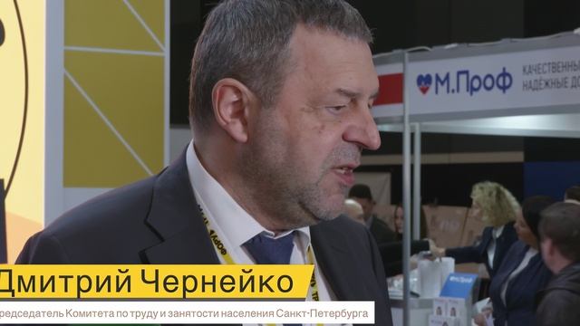 Мигрант-Гарант. Правовая помощь с гарантией! Выпуск #34