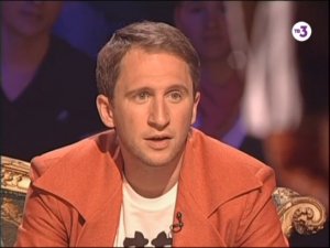 Удиви меня: 1 сезон, 11 выпуск