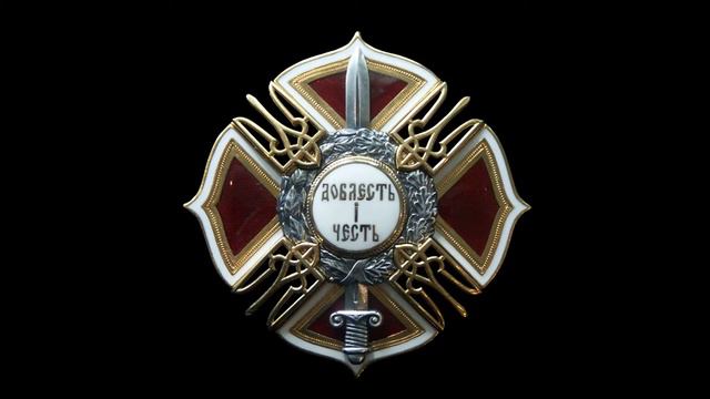 Моя честь Україна - Українські народні пісні / Ukrainian folk songs / Народные песни смотреть онлайн