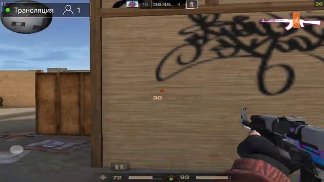 Ждём обнову 0.11.0 в Standoff 2. смотреть онлайн