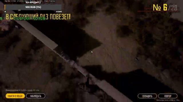 ░▒█ЖОПА В ОГНЕ█▒░... СТРИМ В 2 К .PlayerUnknown’s Battlegrounds СТРИМ\ПАБГ\ПУБГ. смотреть онлайн