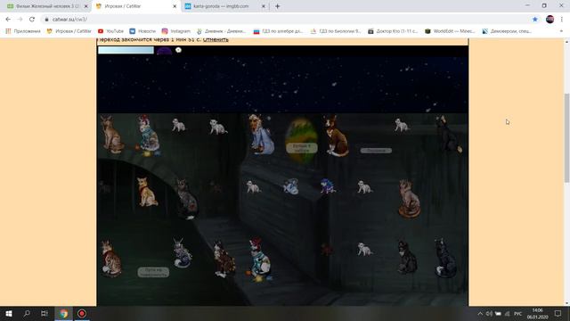 КУДА Я ВСЕ-ТАКИ ПОШЁЛ? смотреть онлайн