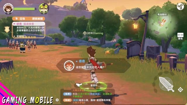 Dragon and Warrior - MMORPG CBT Gameplay (Android/iOS) смотреть онлайн