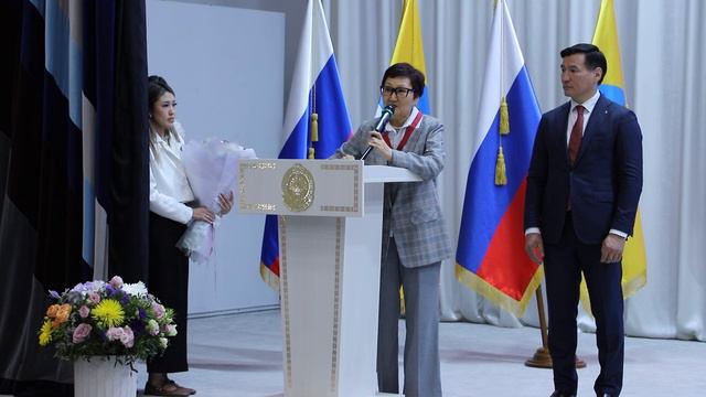 Награждение Есеновой Тамары Саранговны смотреть онлайн