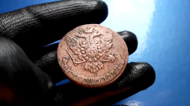 5 копеек 1760 года.