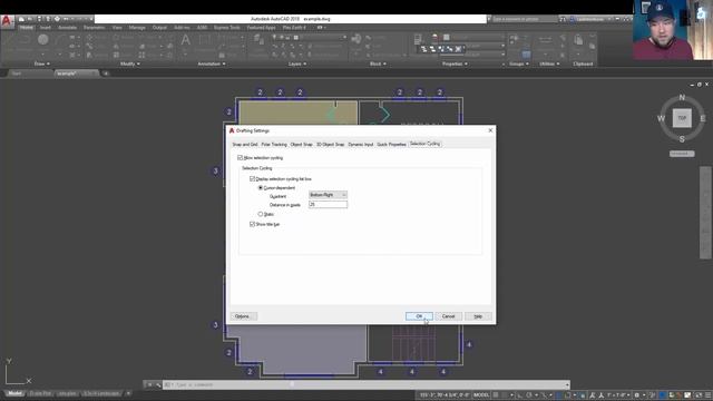AutoCAD How to Select Overlapping Objects - Selection Cycling Tips & Settings | 2 Minute Tuesday смотреть онлайн