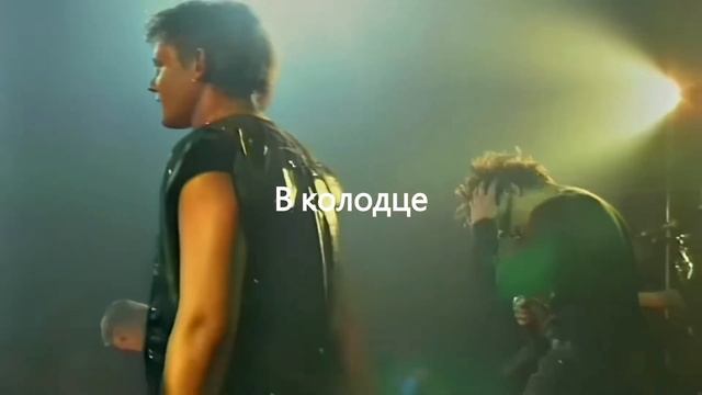 [FREE] Misfits, КиШ, Black Flag Type Beat Punkrock, Horror Punk, Hard Punk 