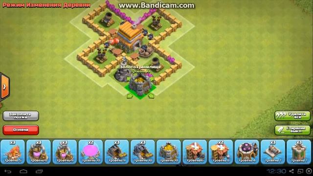Clash Of Clans лучшее база 6 тх смотреть онлайн