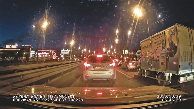 Идиот на встречке в Мытищах смотреть онлайн