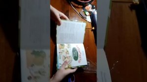 книжки лабиринты из вкусно и точка книга 1