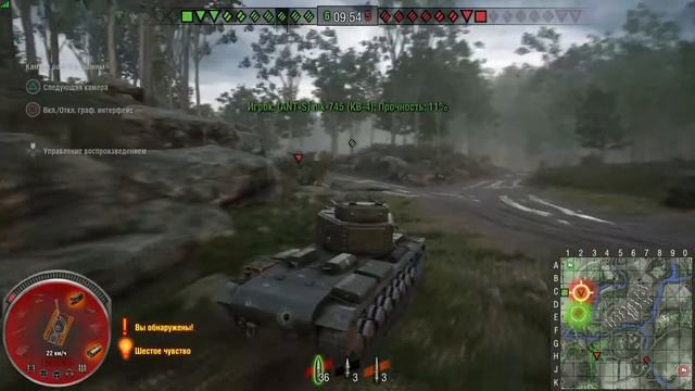 WoT ps4 КВ-4 Мастер смотреть онлайн