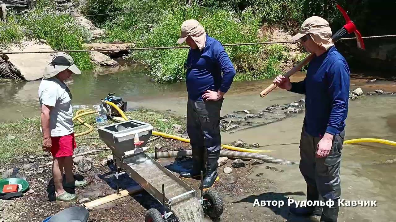 Как сделать шлюз для золота своими руками. Проходнушка для добычи золота смотреть онлайн