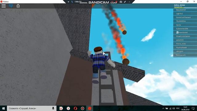 ВЫЖИВАНИЕ НА НЕОБИТАЕМОМ ОСТРОВЕ I ROBLOX смотреть онлайн