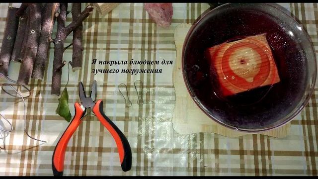 DIY Как сделать ИГРУШКУ-ПОГРЫЗУШКУ для ШИНШИЛЛ своими руками! смотреть онлайн