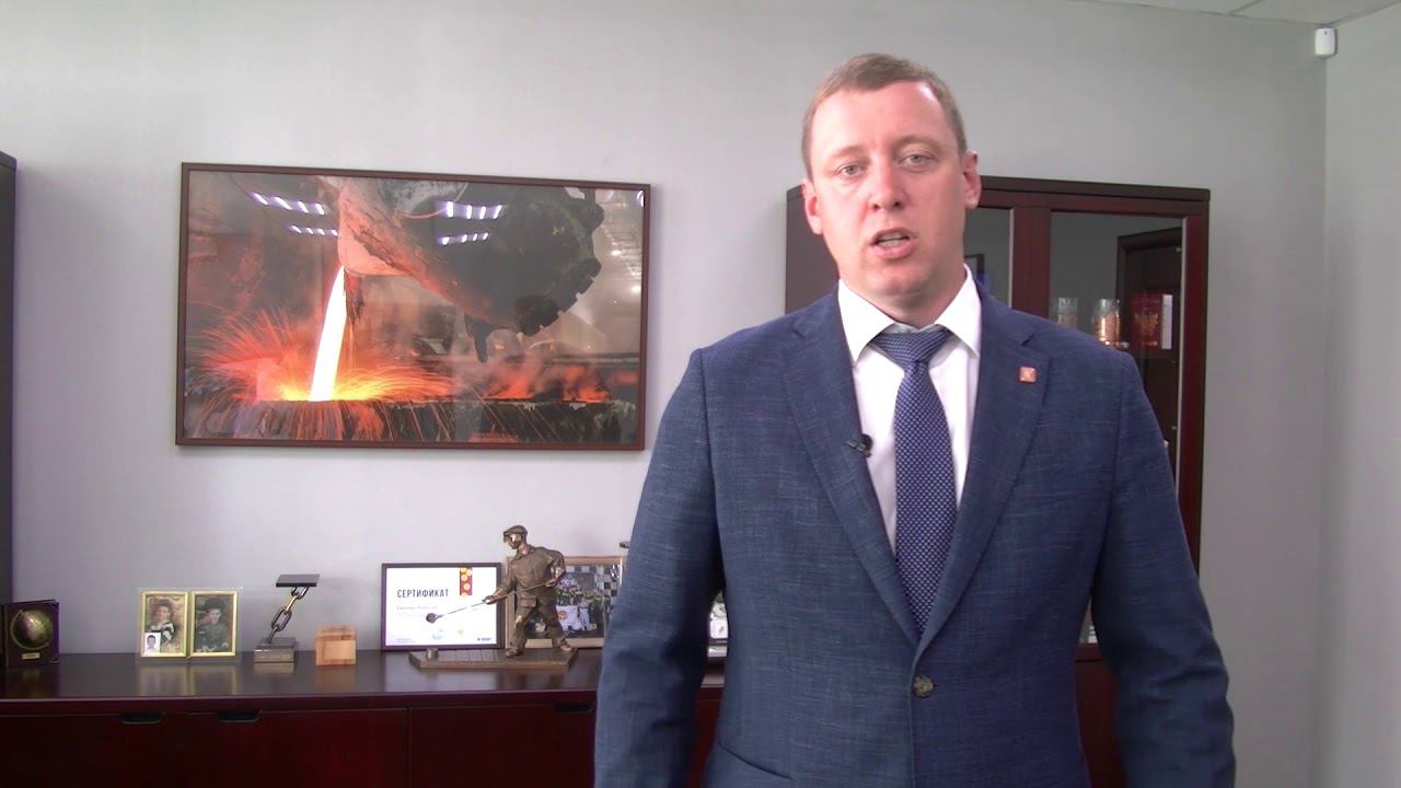 С Днем металлурга!