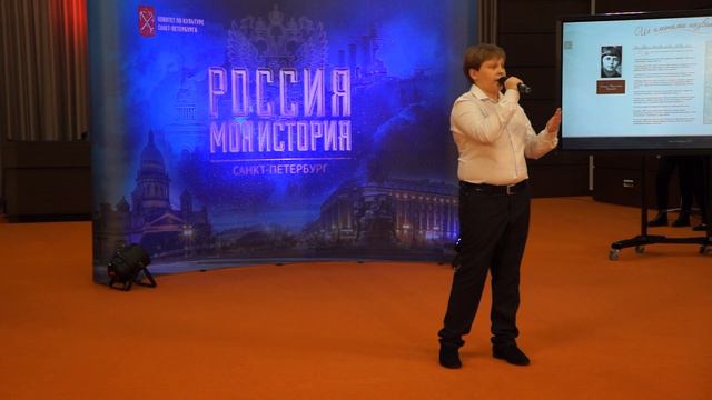 23 ноября в 2021 года. Награждение участников проекта "Женское лицо победы. Их именами названы" смотреть онлайн